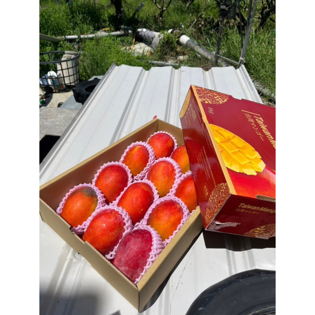 S級豪華大禮盒